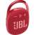 JBL Clip 4 hordozható Bluetooth hangszóró, piros, oldalnézet