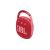 Angled view of JBL Clip 4 Red Bluetooth Speaker
