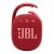 Close-up of JBL Clip 4 red portable Bluetooth speaker