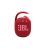 JBL Clip 4 red portable Bluetooth speaker