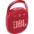 Angled view of JBL Clip 4 red Bluetooth speaker with carabiner