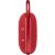 Side view of JBL Clip 4 red portable Bluetooth speaker