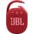 JBL Clip 4 portable Bluetooth speaker, red, front view
