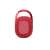 JBL Clip 4 portable Bluetooth speaker, red, back view