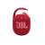 JBL Clip 4 portable Bluetooth speaker, red, side view