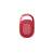 JBL Clip 4 portable Bluetooth speaker, red, back view