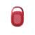 JBL Clip 4 portable Bluetooth speaker, red, back view