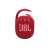 JBL Clip 4 portable Bluetooth speaker, red, side view