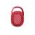 JBL Clip 4 portable Bluetooth speaker, red, back view