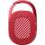 JBL Clip 4 portable Bluetooth speaker, red, back view