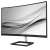 Philips 322E1C 31.5 inch curved VA monitor, side view