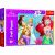 Vedere frontală a cutiei puzzle Trefl Disney Princess 30 piese