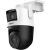 Dahua P5D-5F-PV Dual-Lens Outdoor Wi-Fi Security Camera