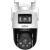Front view of Dahua P5D-5F-PV Dual-Lens Outdoor Wi-Fi Security Camera