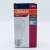 Osram E27 LED Value 13W 1521lm 4000K cool white light bulb packaging