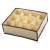 Beige drawer organizer with 12 compartments, 30cm x 25cm x 10cm