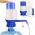 Water Pump, Balloon Water Dispenser (for 10-liter balloon) 40137971