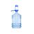 Water Pump, Balloon Water Dispenser (for 10-liter balloon) 40137971