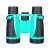 Levenhuk Discovery Basics BB10 kétszemes távcső, türkiz zöld színben, 5x-ös nagyítással, elülső nézet