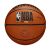 Wilson NBA DRV Plus 7-es méretű narancssárga kosárlabda