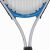 Junior Tennisschläger 58cm - Spartan 122980955