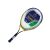 Junior Tennisschläger 58cm - Spartan 122980955