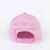 Peppa malac Crew gyerek baseball sapka 51 cm 112711536
