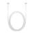 Xiaomi USB-C to USB-C cable, 1.5m white