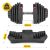 4FIZJO 40kg adjustable dumbbell dimensions