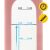 4FIZJO Glaswasserflasche 0,75l - Rosa, Braun 131405794