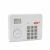 Delight motion sensor alarm with PIN code protection