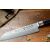 Profesionálny santoku nôž Maranc, Damašková oceľ, 18 cm, M12 112872240
