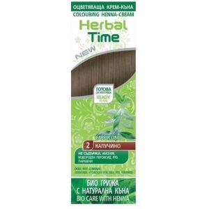 Krem koloryzujący na bazie henny Herbal Time, odcień 2, Capuccino, 75ml 112897624 - Farba do włosów