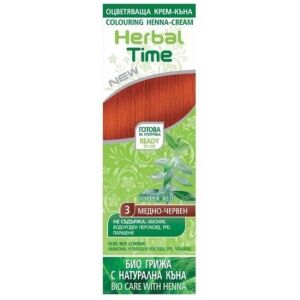 Krem koloryzujący na bazie henny Herbal Time, odcień 3, Rosu Cupriu, 75ml 112897626 - Farba do włosów