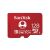 Nintendo Switch 128 GB microSDXC (rot, UHS-I U3, V30) 58461433