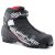Futócipő Spine X-Rider Combi NNN 40-es méret - talp hossza 25,5 cm 113033908