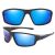 Univerzális sport polarizált szemüveg, világos, kék tükrök 118029794