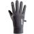 Hőszigetelt érintéses férfi téli kesztyű, szürke, 80% elasztán és 20% poliészter, L méret 121076445
