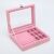 Rózsaszín bársony ékszerdoboz átlátszó fedéllel, gyűrű és fülbevaló rekeszekkel
