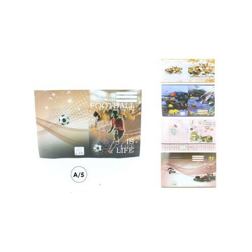 T-CREATIVE FÜZETBORÍTÓ A/5 PAPÍRBETÉTES 1DB 113085144