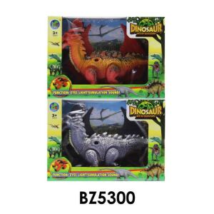 SÁRKÁNY 2 FEJŰ 2 SZÍN ELEMES 2XAA 25X17,5CM DOBOZOS 1DB 113090489 - Nonbrand Interaktív gyerek játék