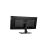 Rückseite des Lenovo ThinkVision P34w-20 34-Zoll Curved Monitors