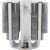 Thermalright Peerless Assassin 120 MINI WHITE processzor hűtő - Elölnézet