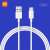 Xiaomi USB-A - USB-C kábel 1m fehér