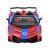 Kék-piros távirányítós sportautó elölnézet