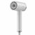 Xiaomi Ionic High Speed hajszárító, ezüst EU BHR9114EU 175300766