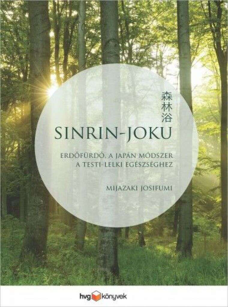 Sinrin-joku