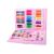 VG-18246_R - 86db-os festő és rajzkészlet tokban, rózsaszín 113258294