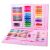 VG-18246_R - 86db-os festő és rajzkészlet tokban, rózsaszín 113258294