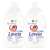 Lovela Baby Hypoallergenic Liquid Detergent for Colors, 2 x 4.5L, 100 washes